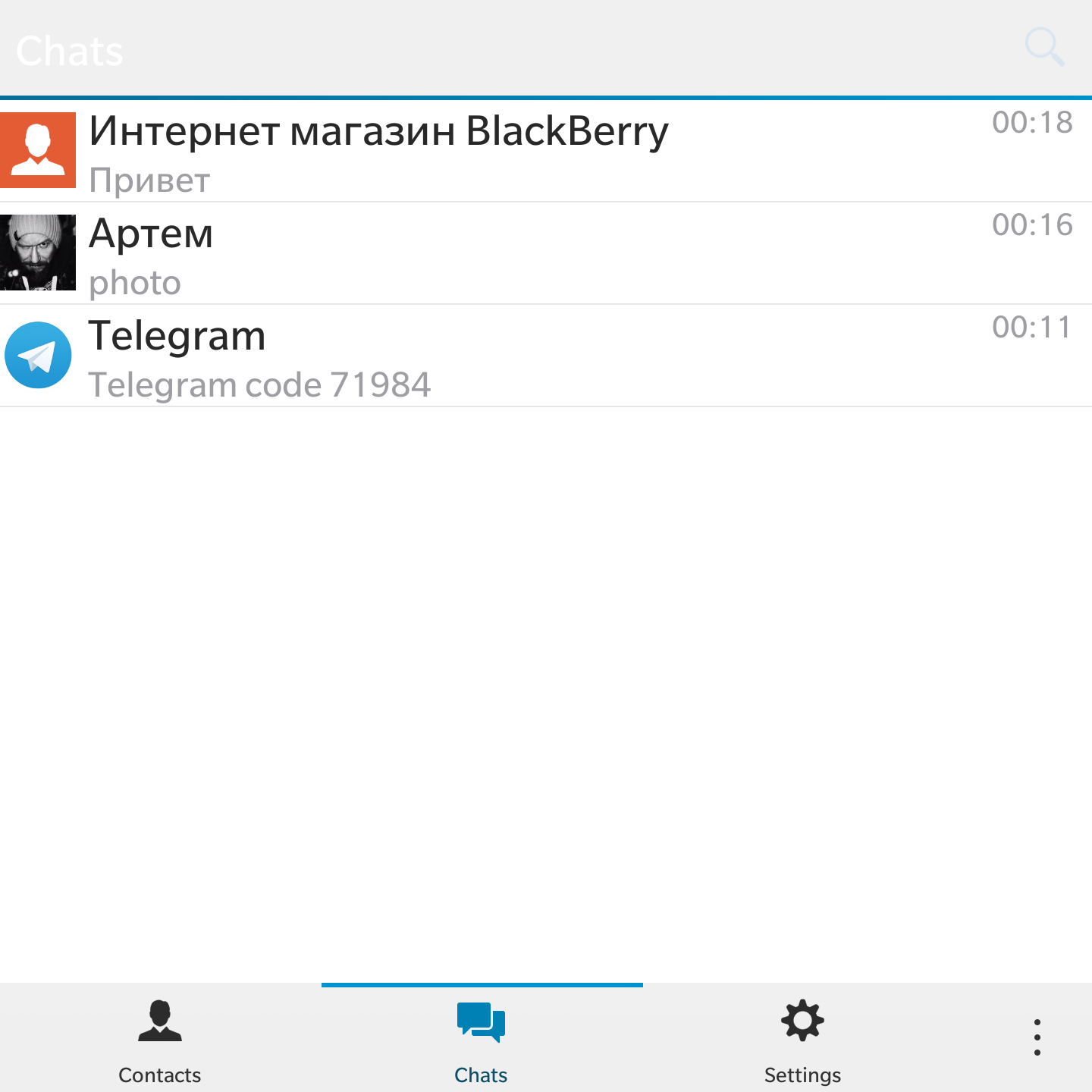 Поиск клиентов телеграм. Telegram клиенты. Клиенты в телеграм. Телеграмм BLACKBERRY A 95.