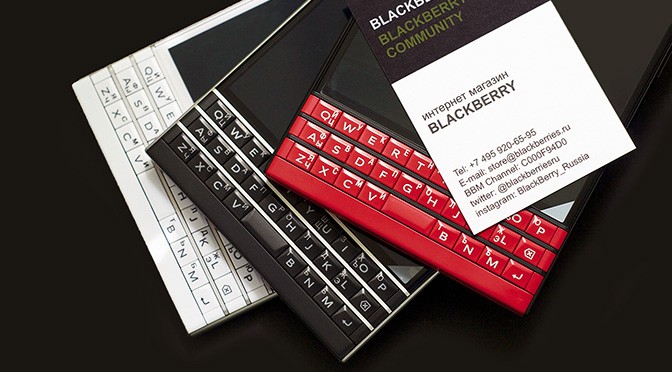 Вы можете купить BlackBerry Passport в нашем интернет магазине