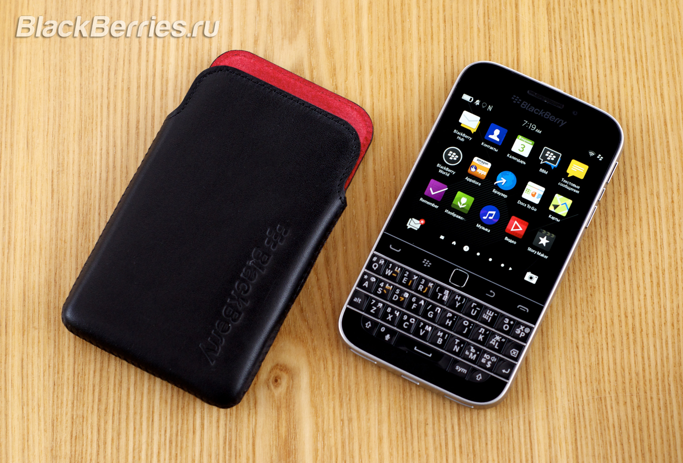 BlackBerry-Classic-Case-01