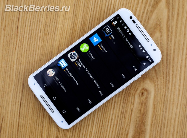 Moto-X-BBM-for-Android-05