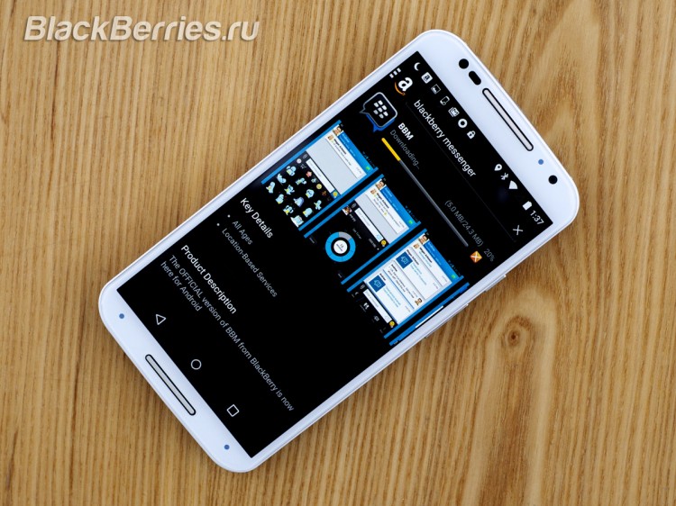 Moto-X-BBM-for-Android-06