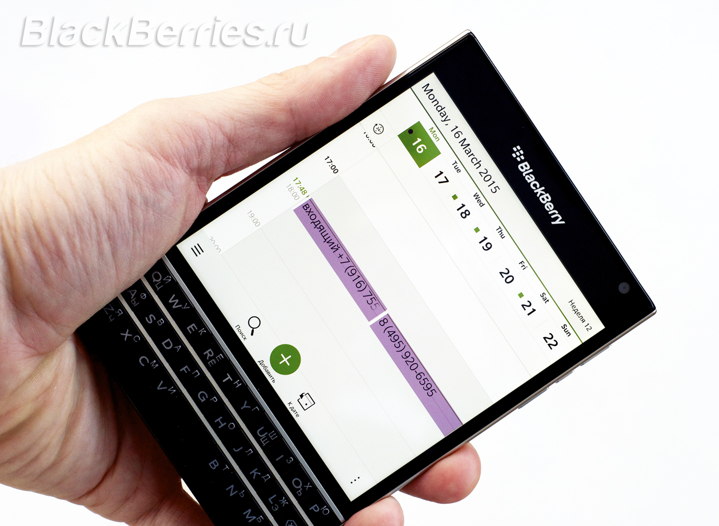 BlackBerry-Passport-CallNotes