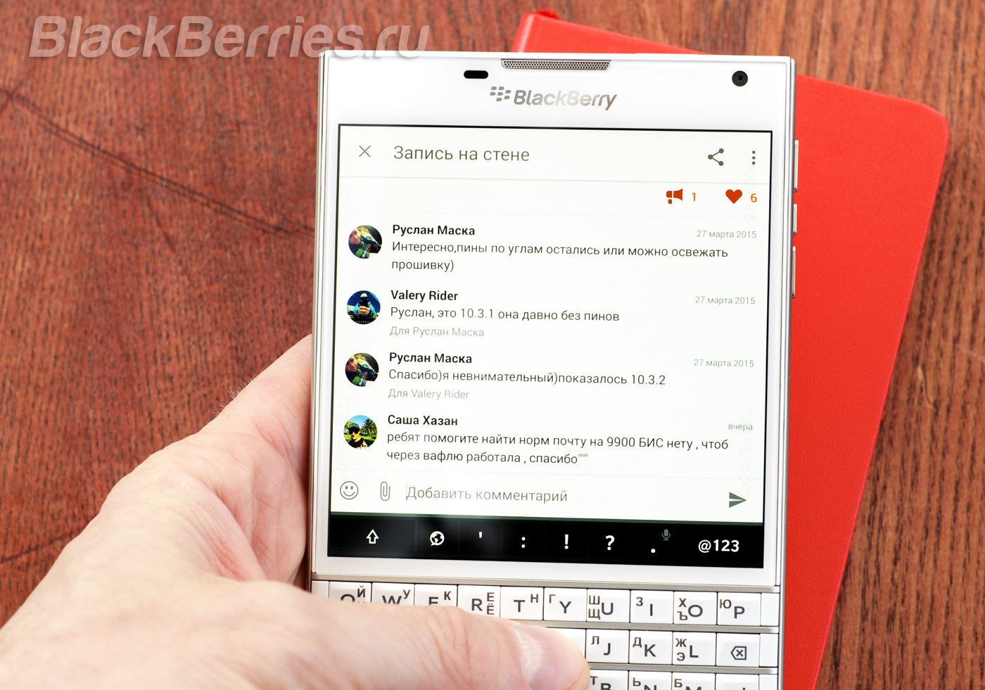 BlackBerry-Passport-Lynt-7