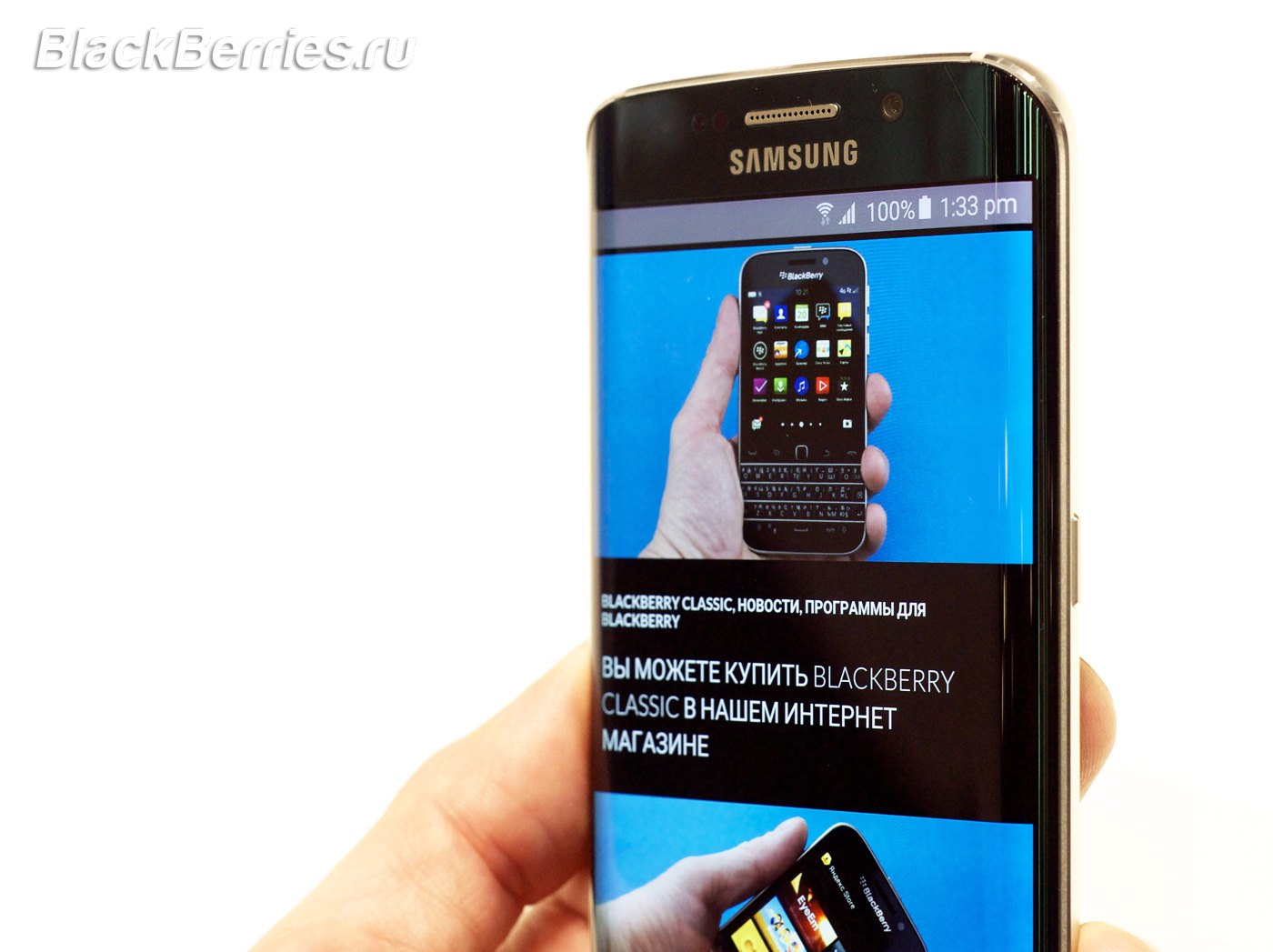 Samsung-S6-edge-MWC2015-39