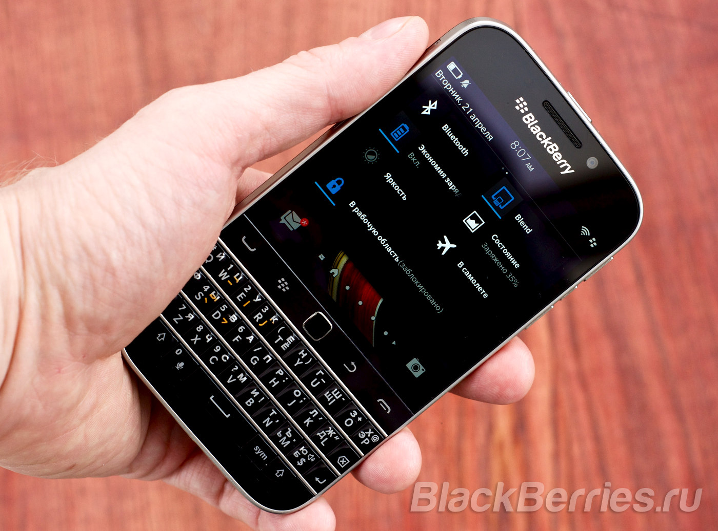 BlackBerry-Classic-21