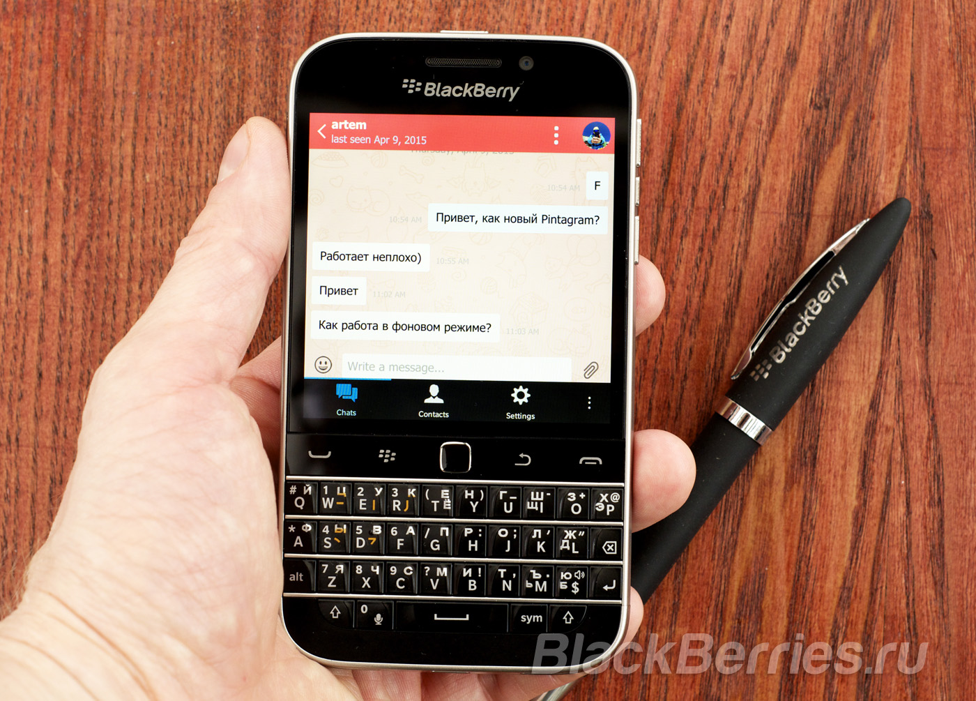 BlackBerry-Classic-Telegram-2