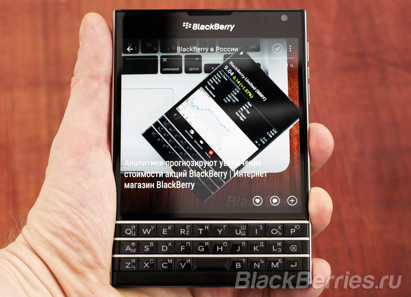BlackBerry-Passport-Flipboard