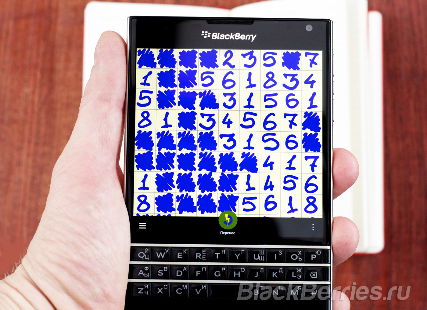 BlackBerry-Passport-Game