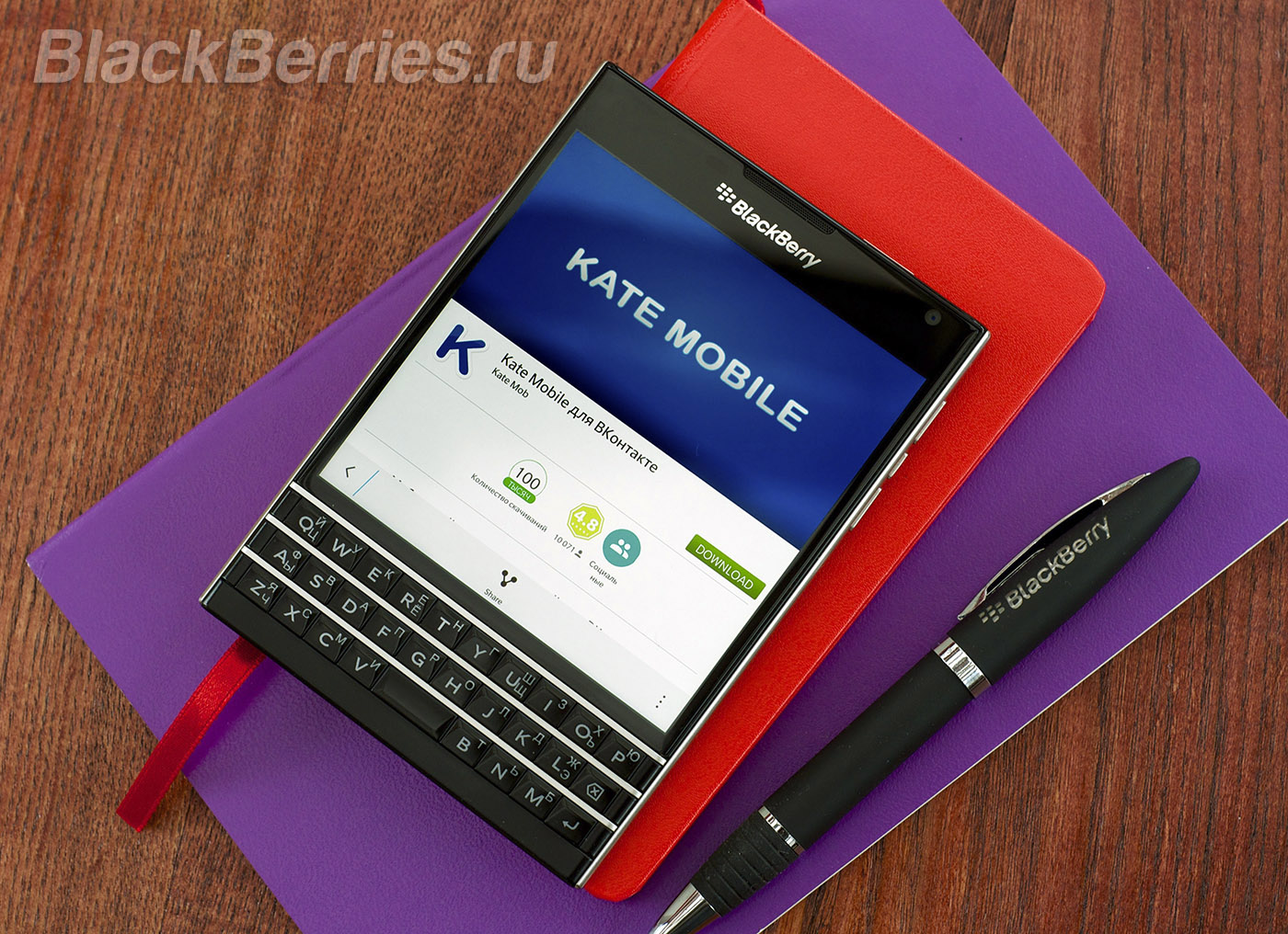 BlackBerry-Passport-Kate-Mobile-GP