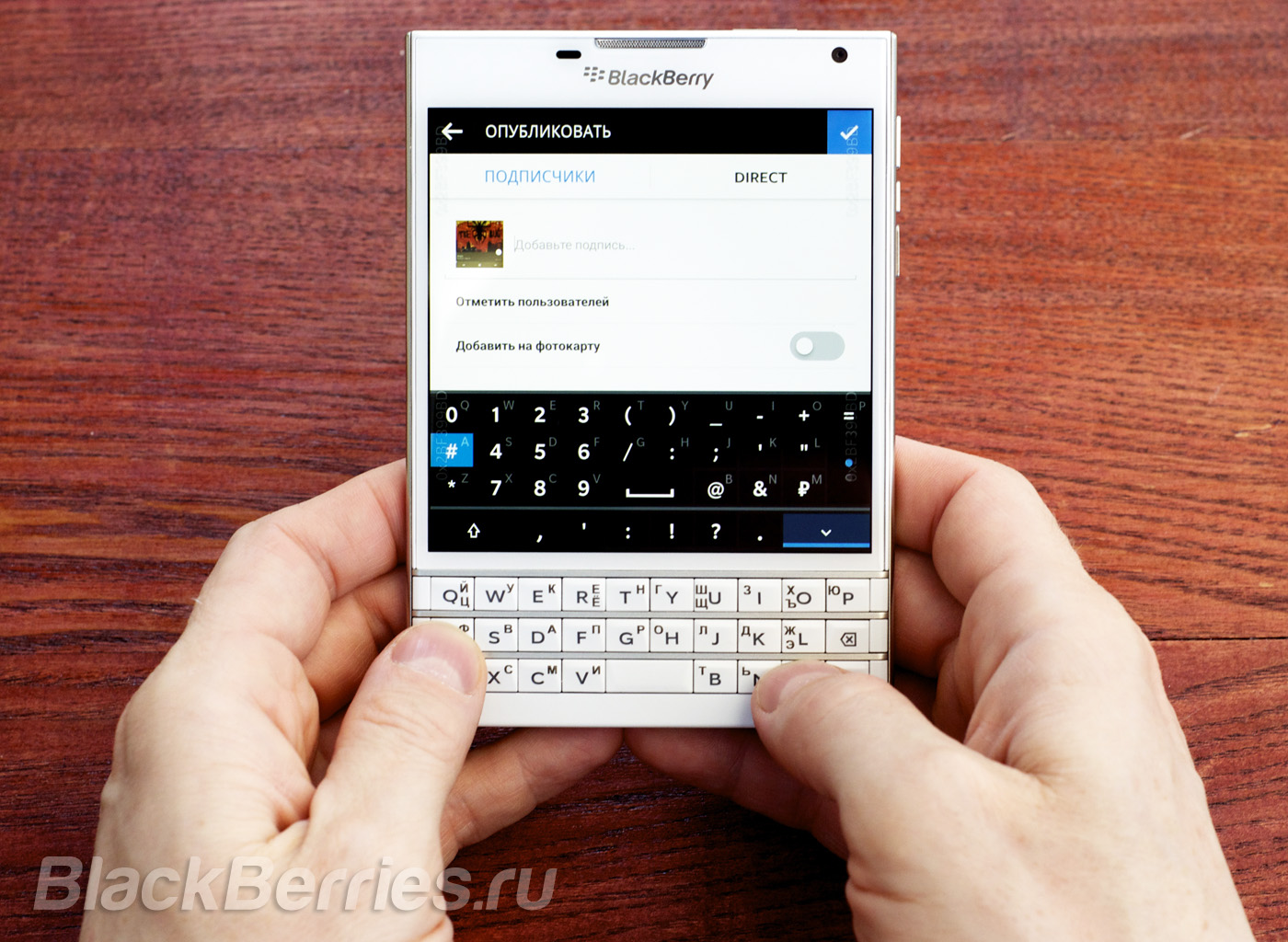 BlackBerry-Passport-Keyboard