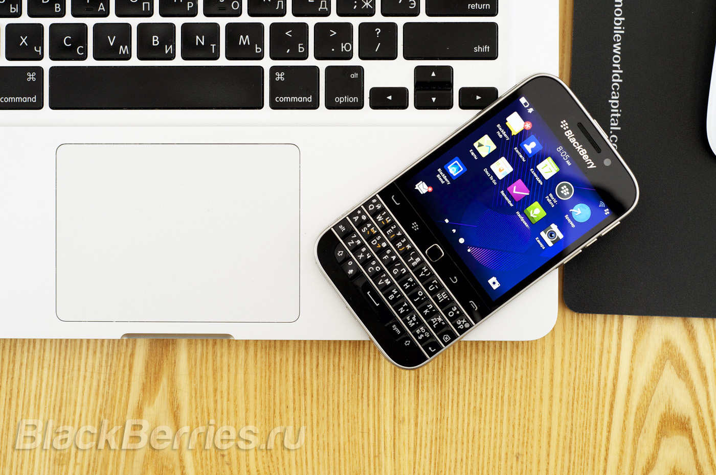 BlackBerry-BES12-Cloud-4