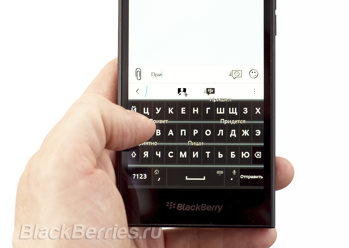 BlackBerry-Leap-23