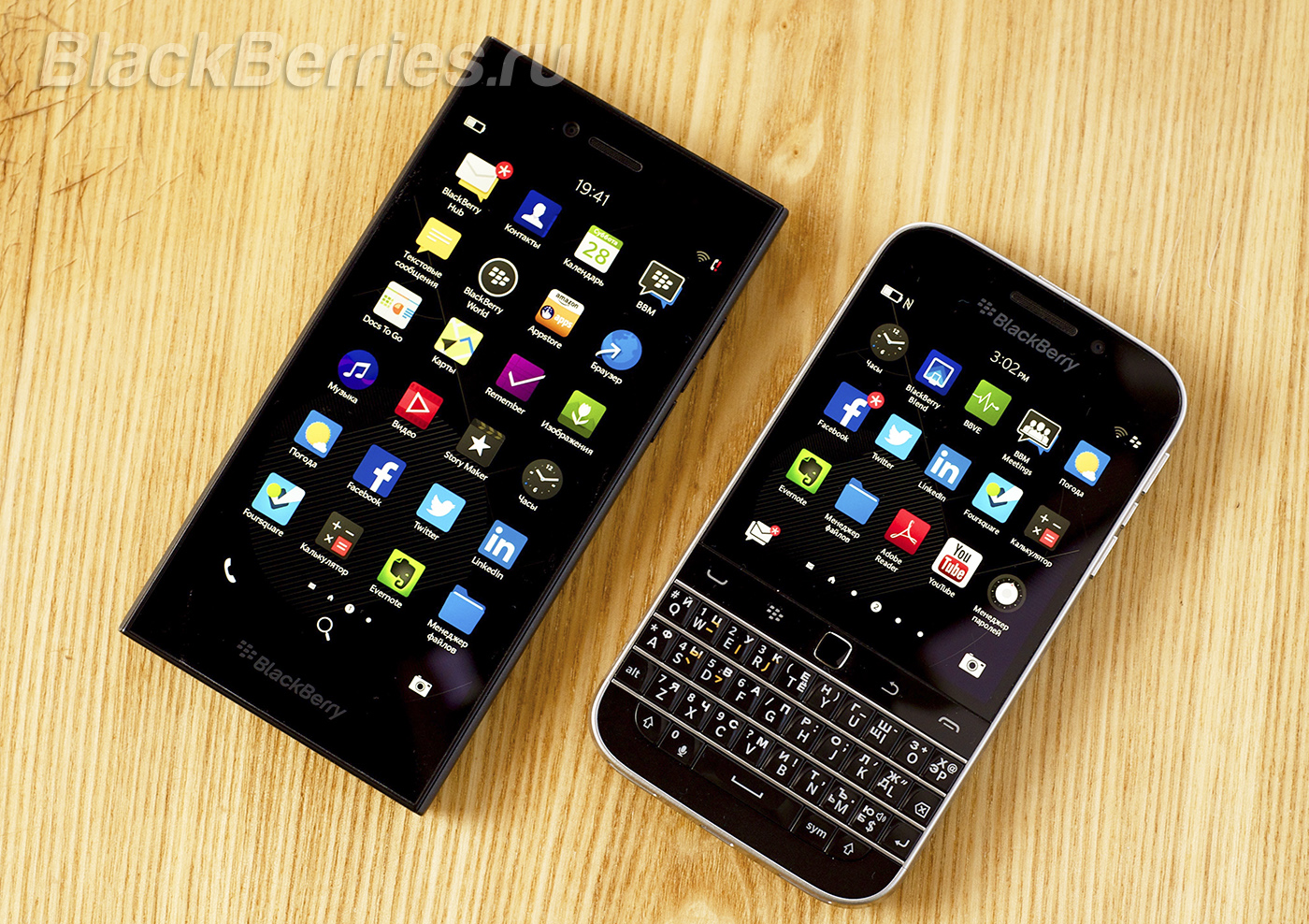 BlackBerry-Leap-53