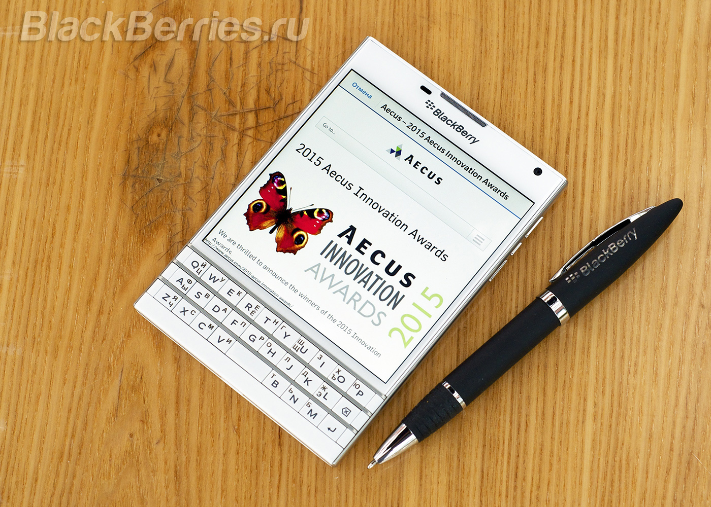 BlackBerry-Passport-App-23-05-04