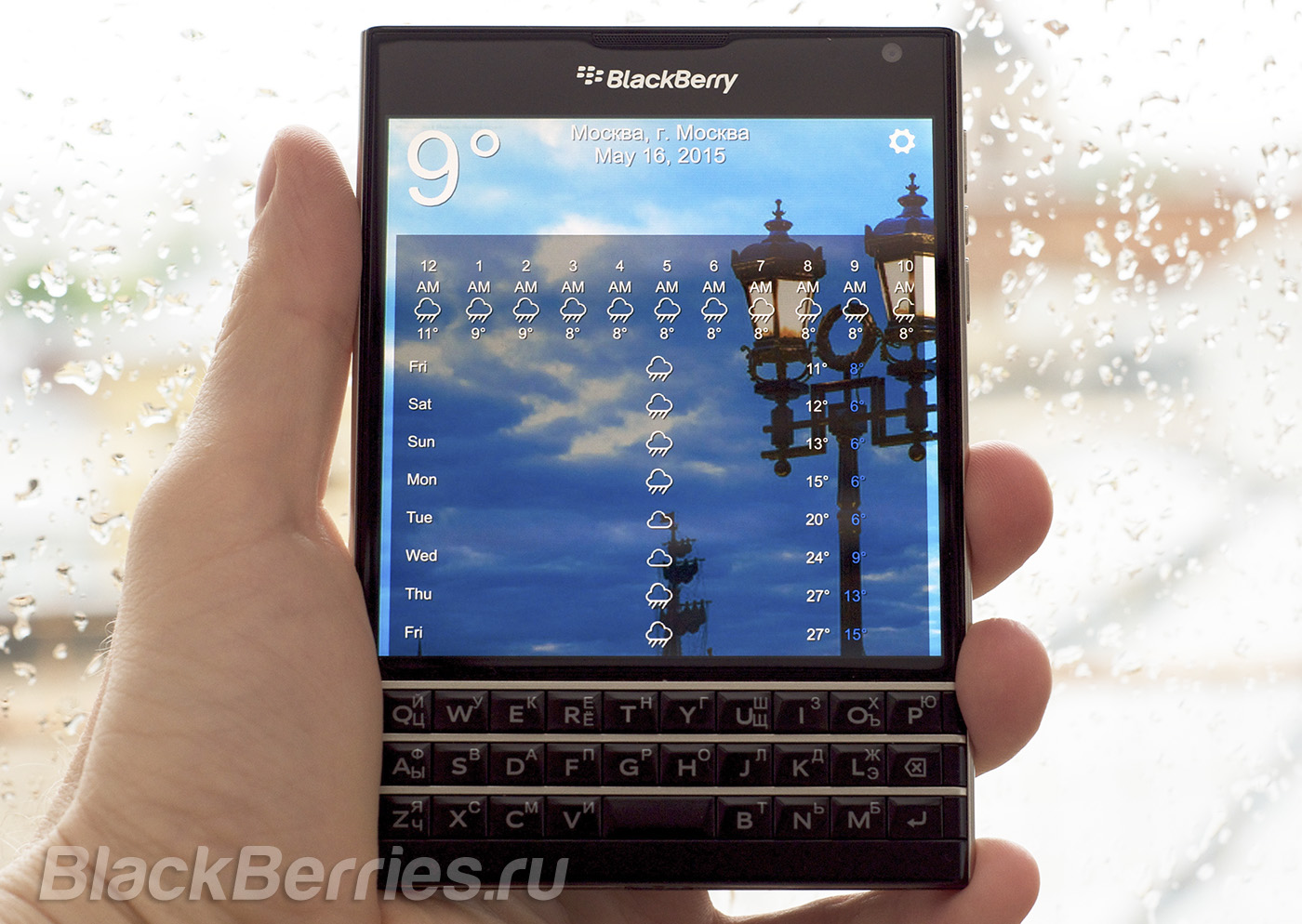 BlackBerry-Passport-Apps-2-09