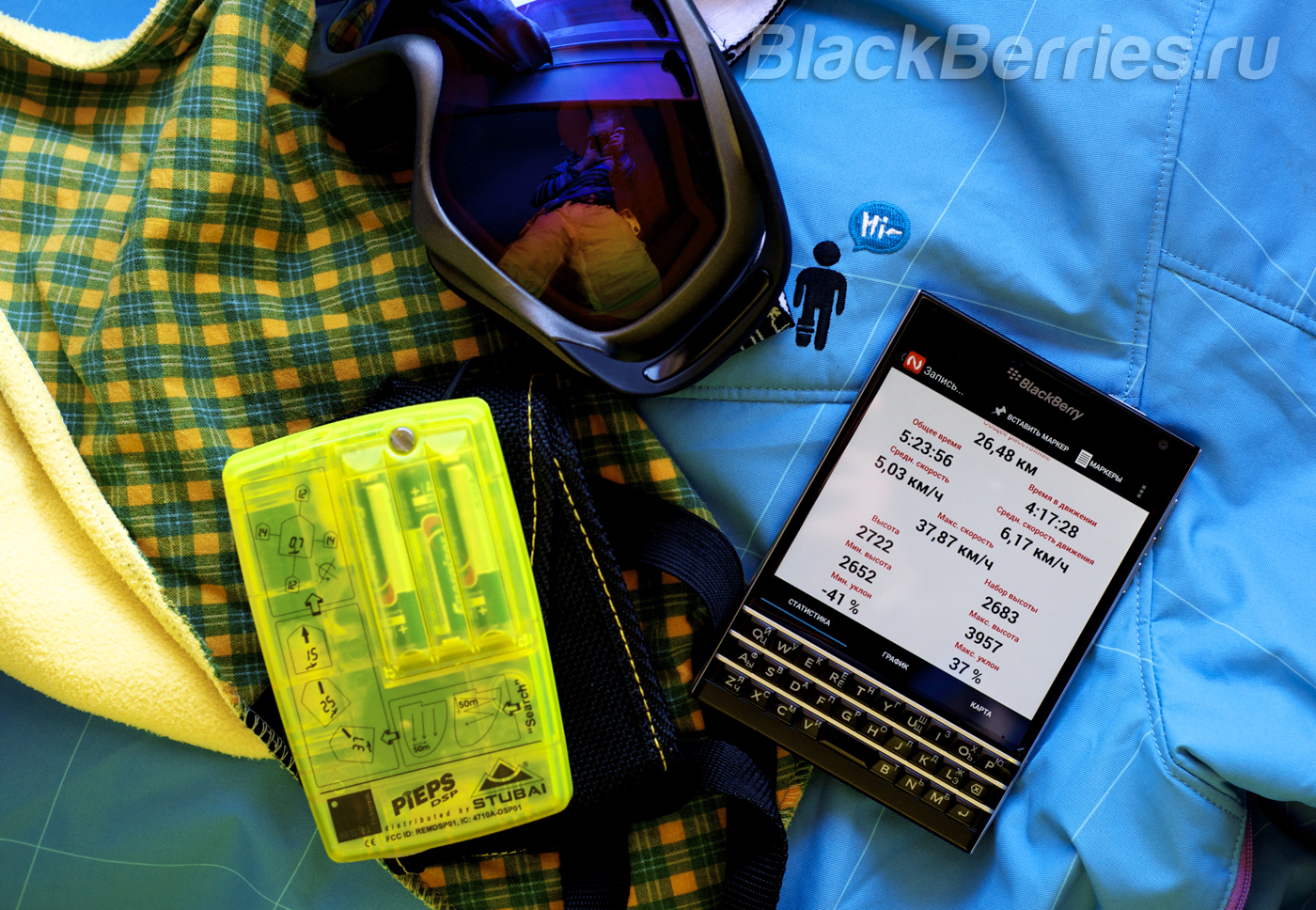 BlackBerry-Passport-NoGago-Tracks