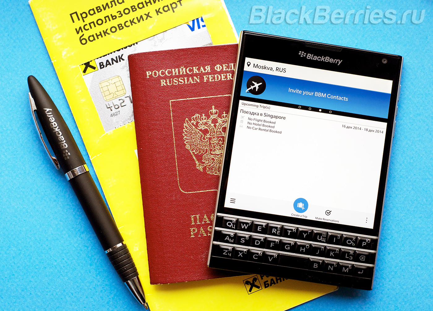 BlackBerry-Travel