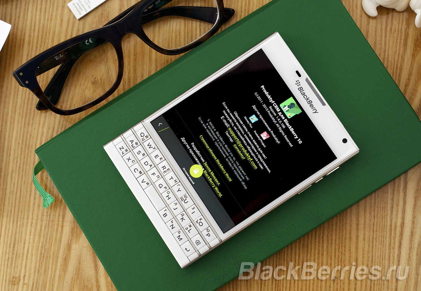 BlackBerry-Passport-App-1