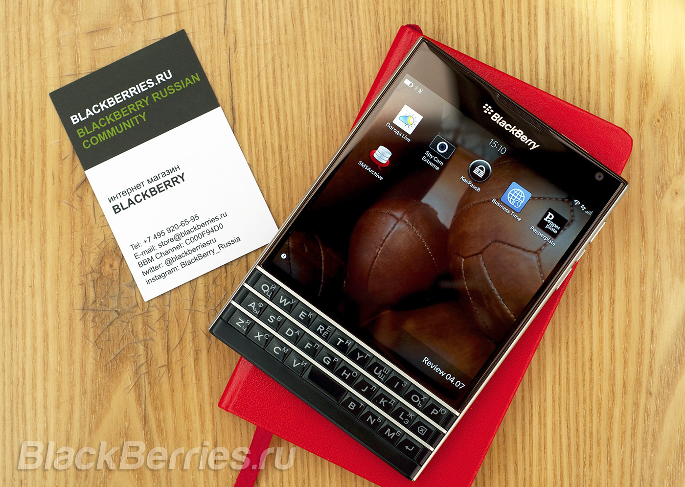 BlackBerry-Passport-Apps-05-07-10