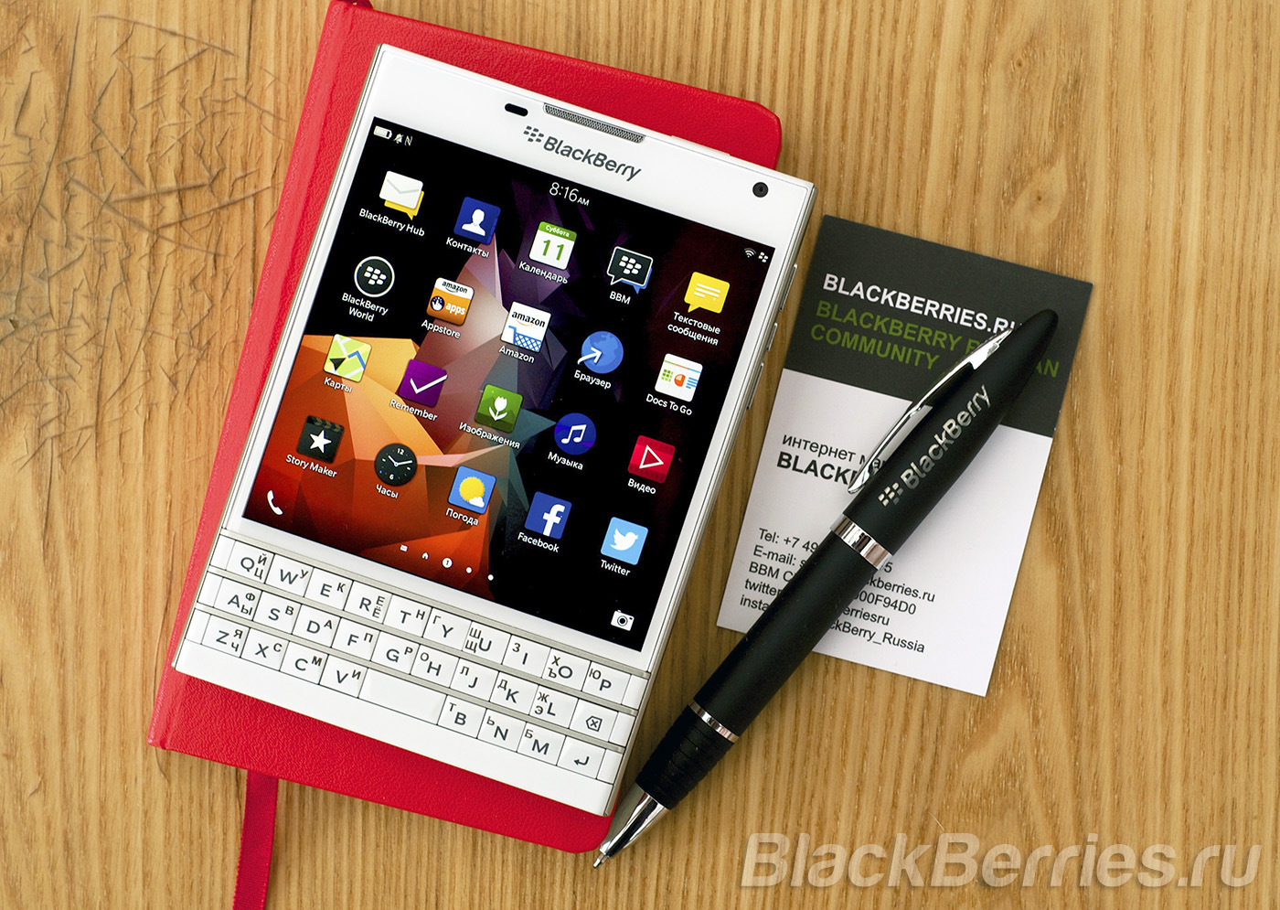 BlackBerry-Passport-Apps-11-07-14
