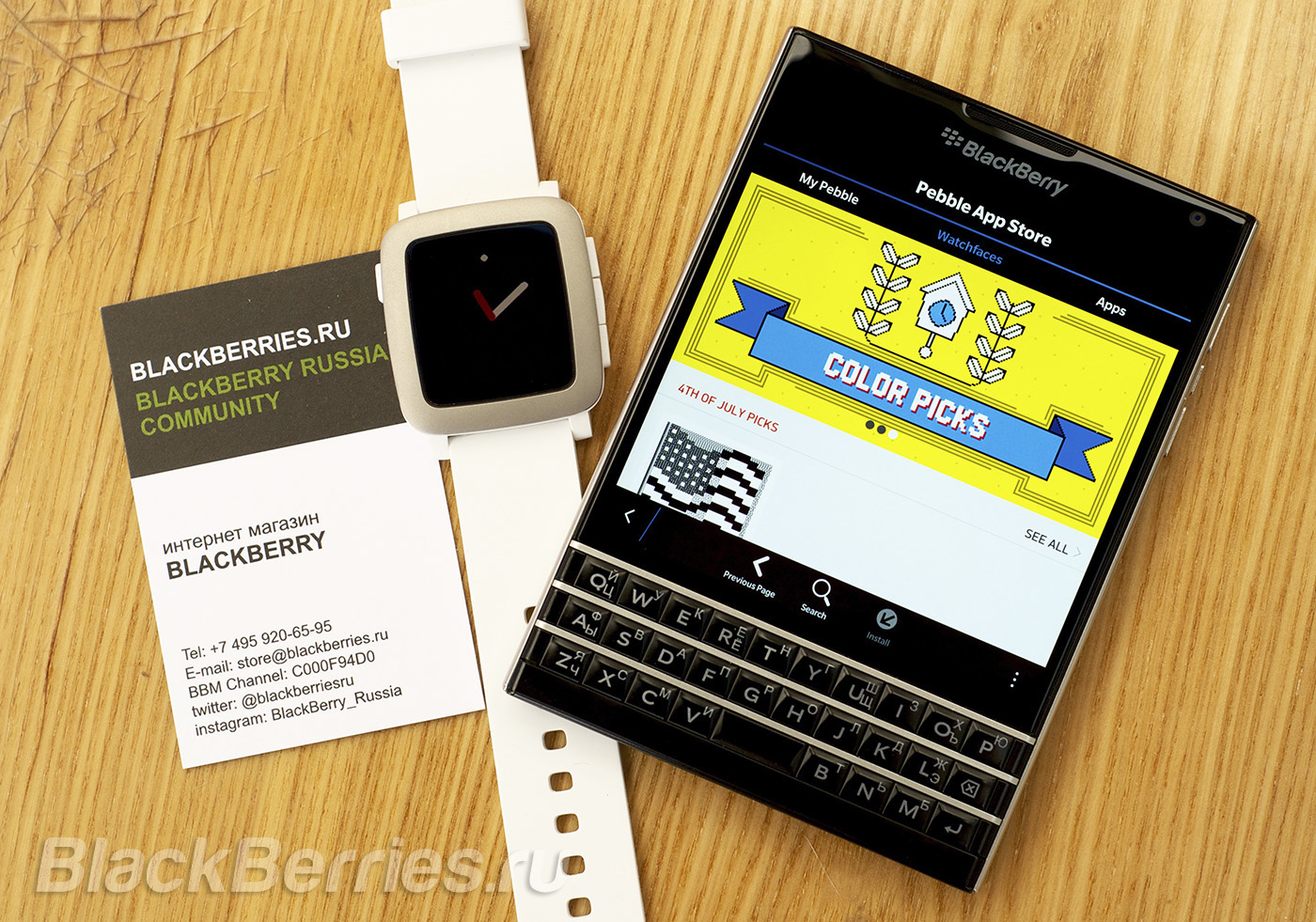 BlackBerry-Passport-Pebble-Time-12