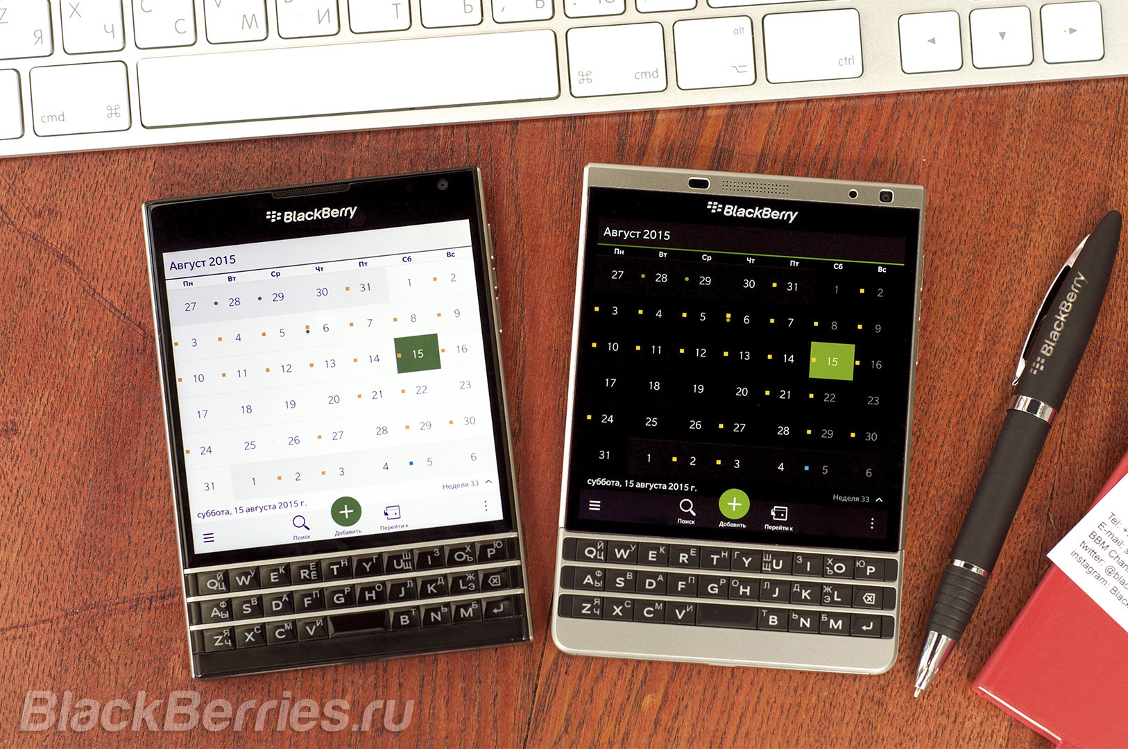 BlackBerry-Passport-Silver-Battery-01