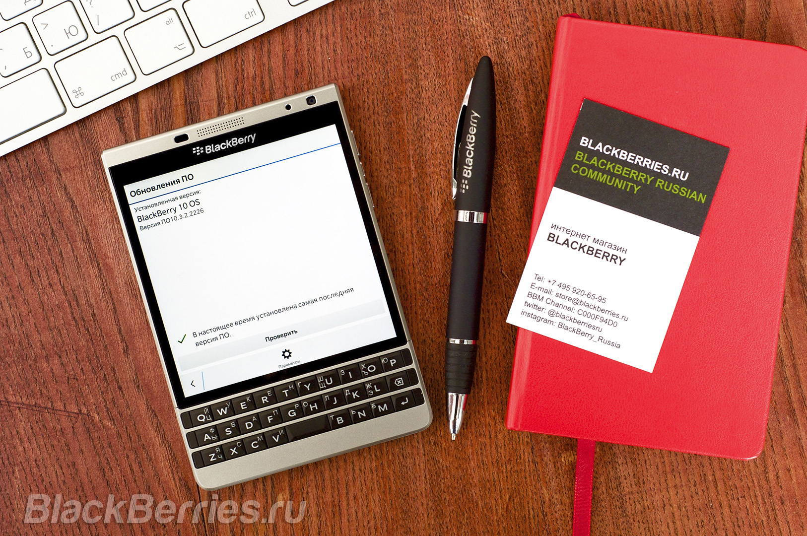 BlackBerry-Passport-Silver-Battery-02