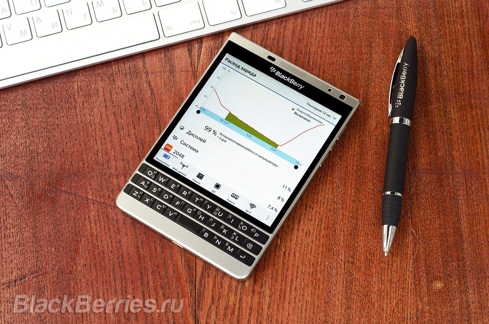 BlackBerry-Passport-Silver-Battery-06