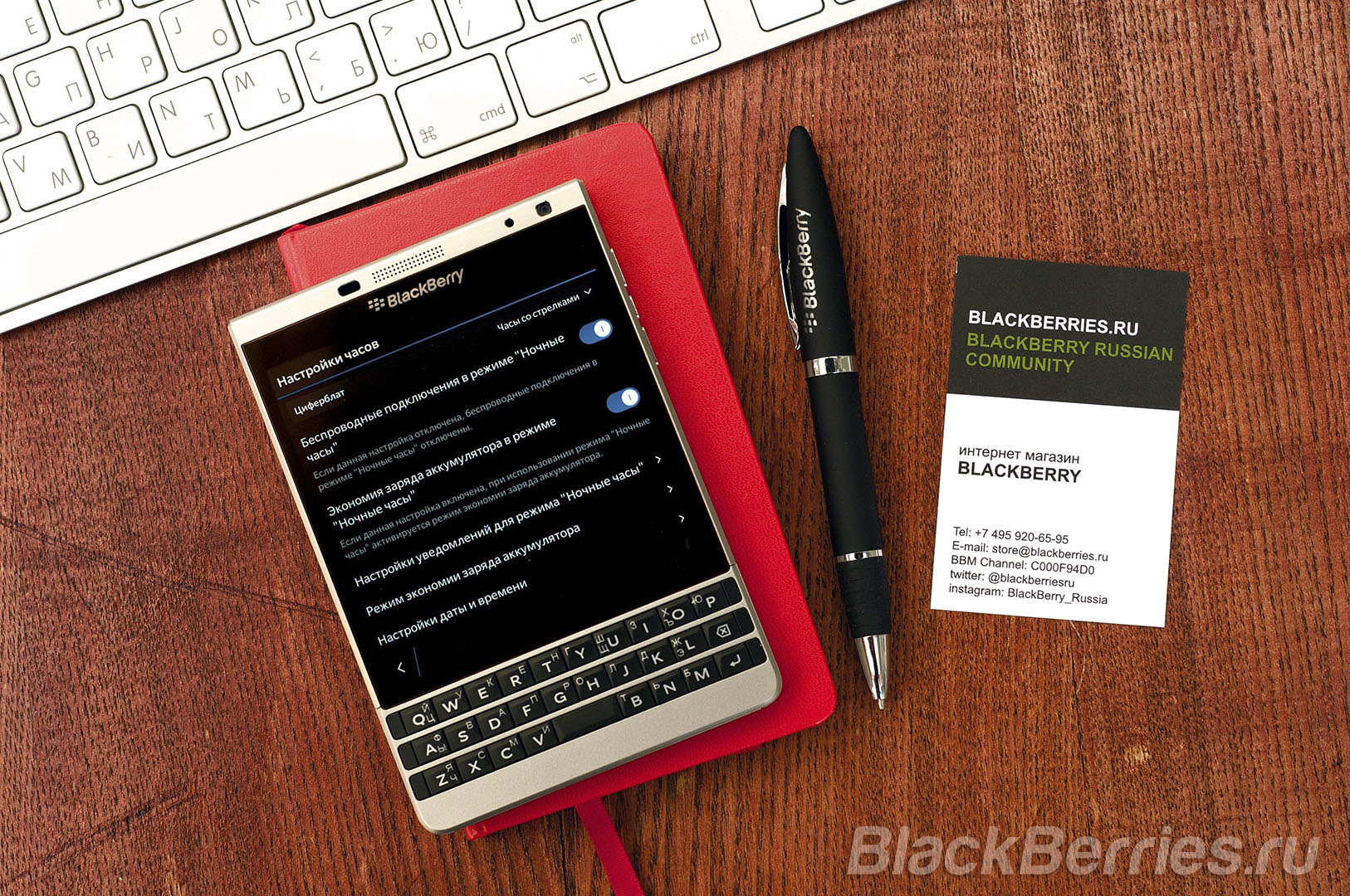 BlackBerry-Passport-Silver-Battery-12