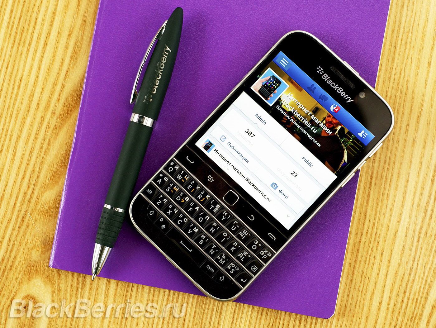 BlackBerry-Classic-Facebook-1