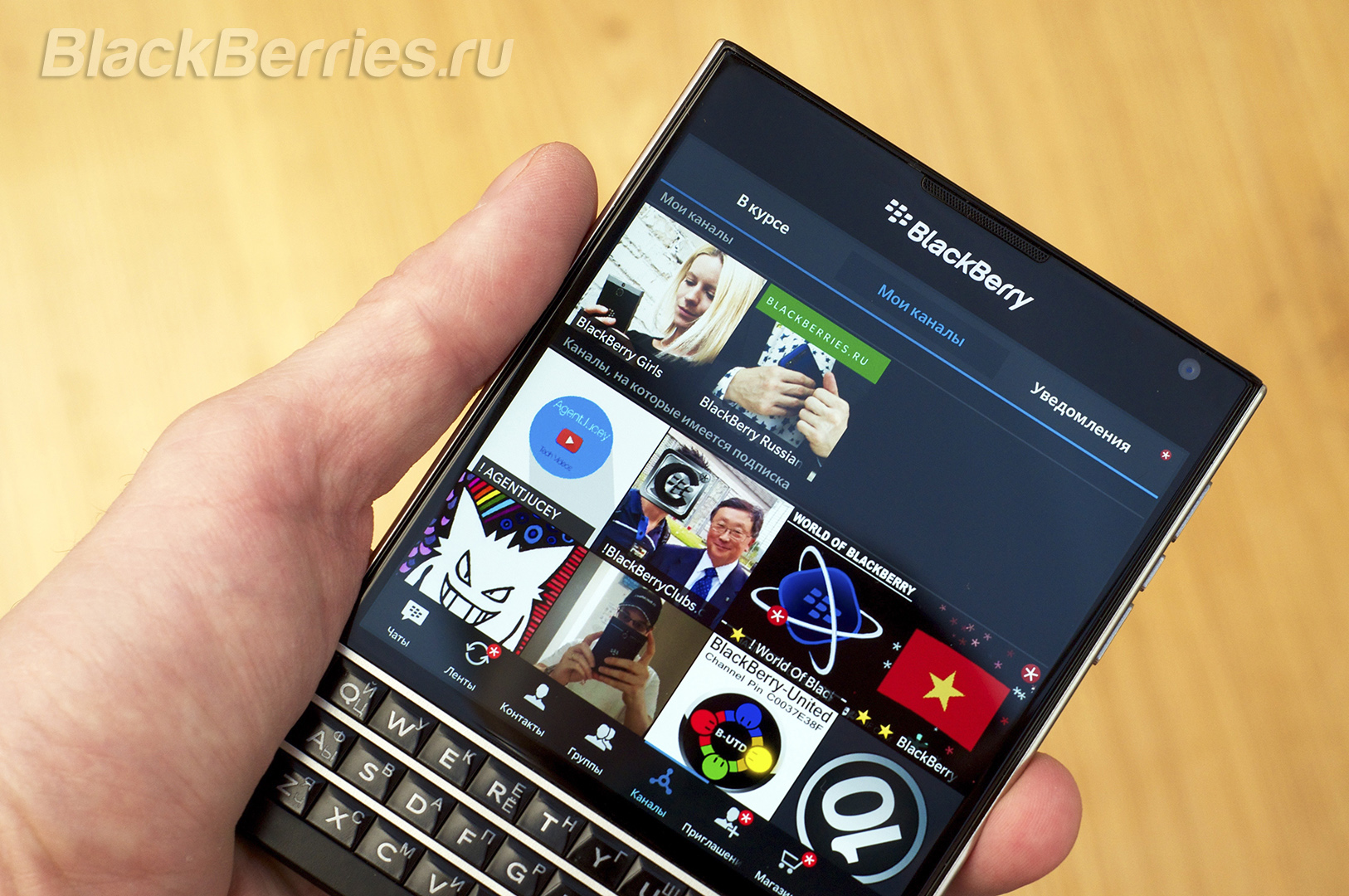 BlackBerry-Passport-BBM-Channels