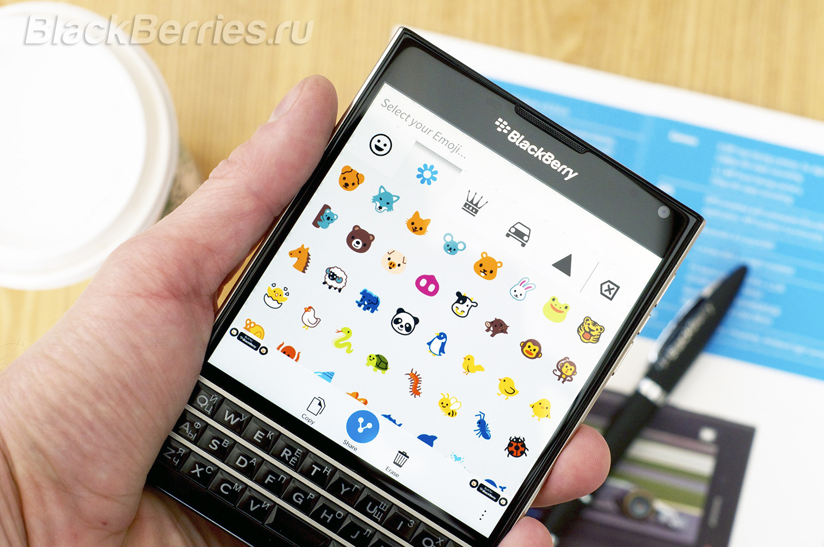 BlackBerry-Passport-App-Review-2-07