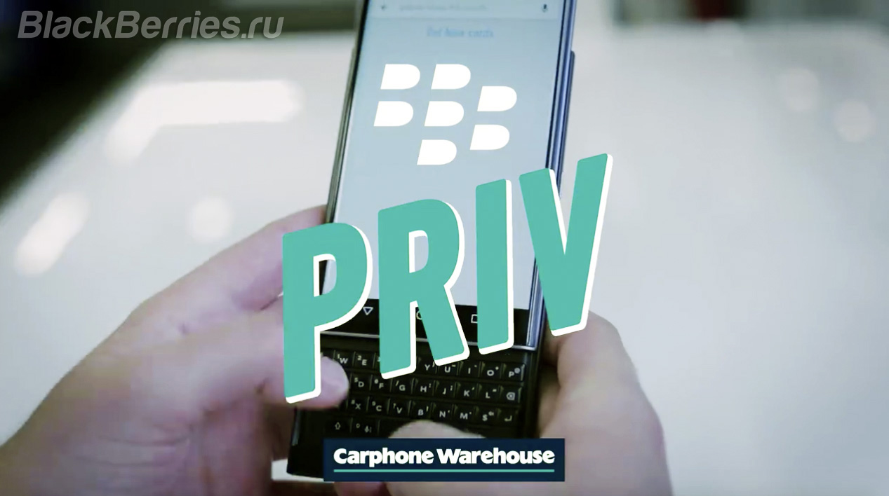 BlackBerry-Priv-BBRU-17