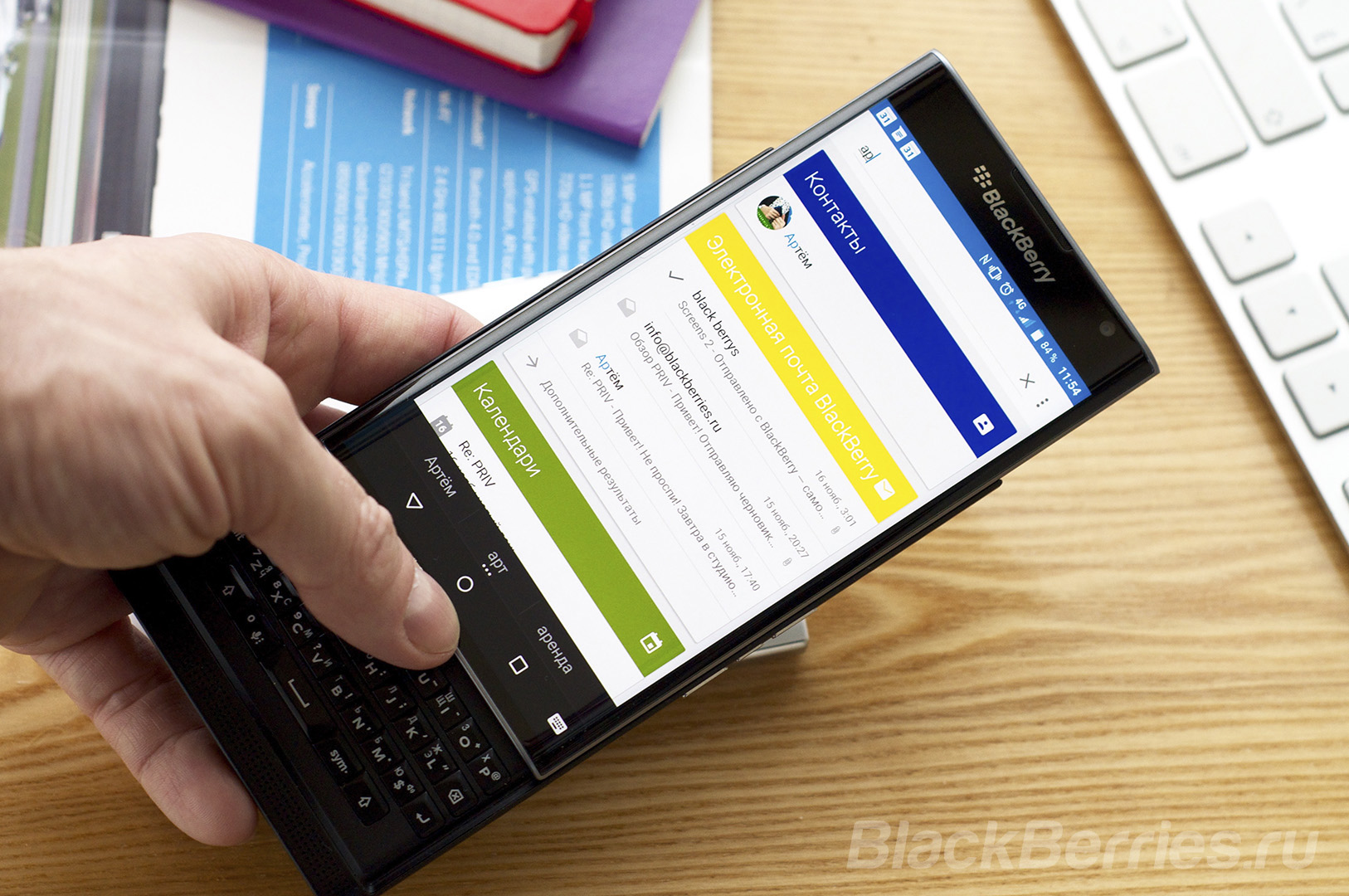 BlackBerry-Priv-Review-061