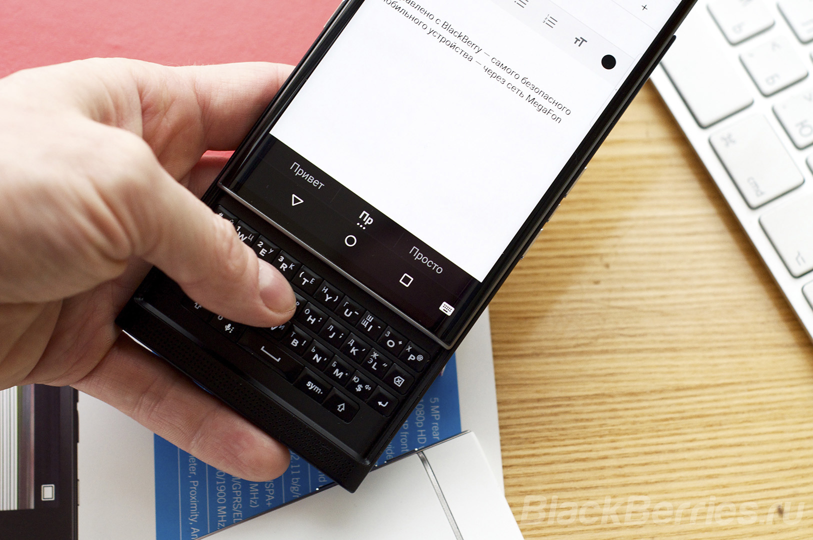 BlackBerry-Priv-Review-092