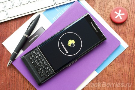 Не удается отобразить соглашение о blackberry