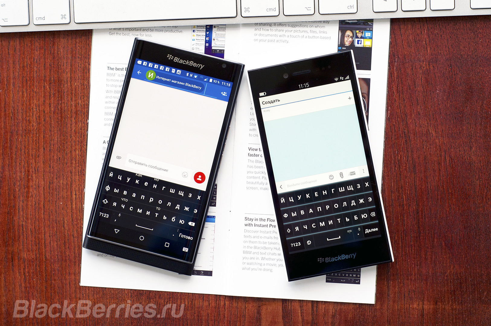BlackBerry-Priv-Leap-04