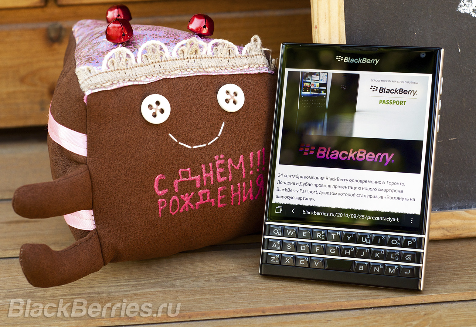 BlackBerry-Passport-One-Year