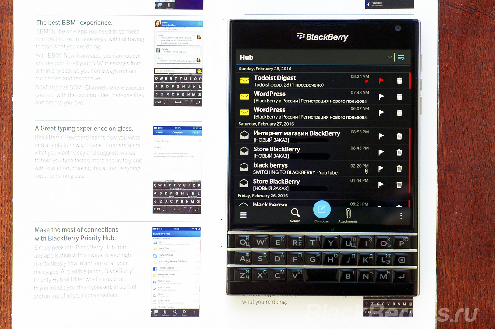 Black-BlackBerry-Hub-4