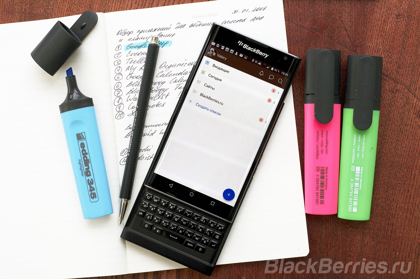 BlackBerry-Apps-20-02-19