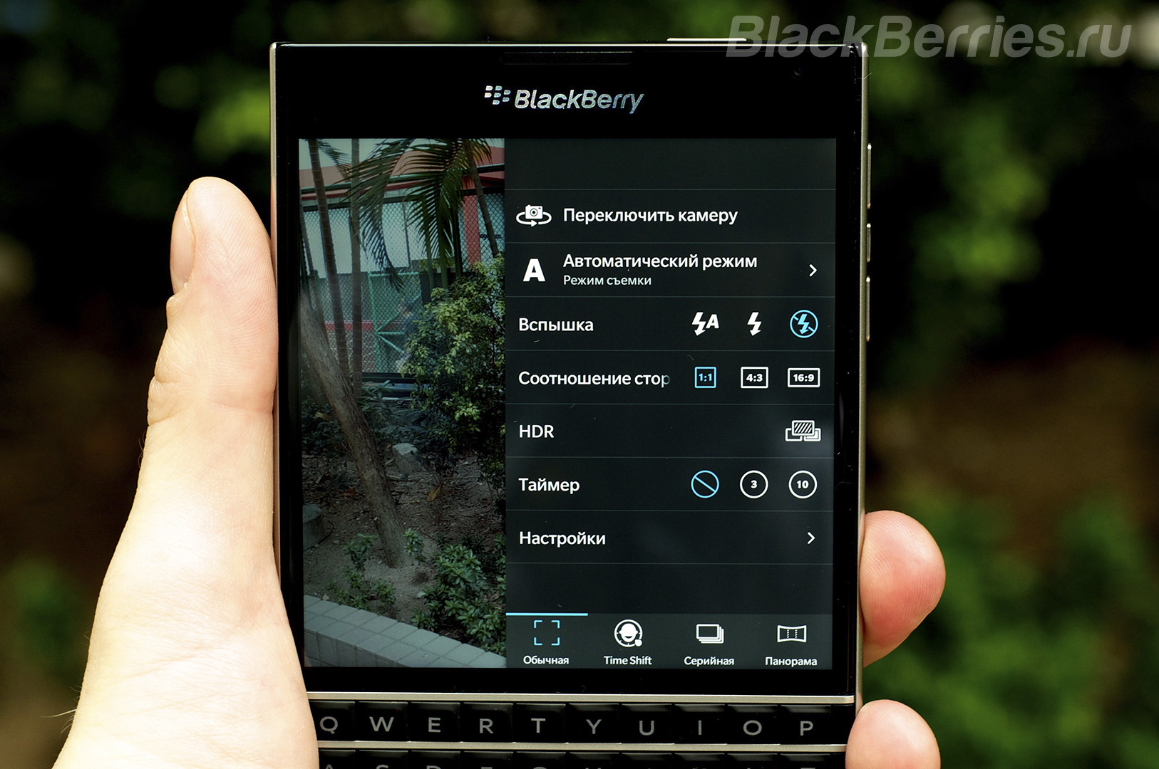 BlackBerry-Passport-Review-2014-20