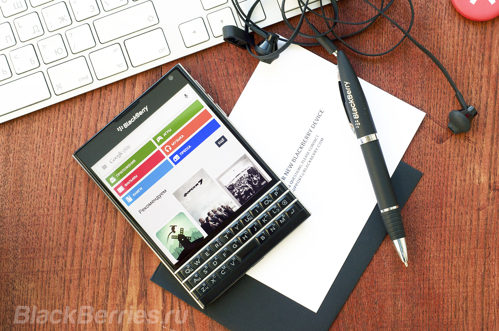 BlackBerry-Passport-Review-2016-33