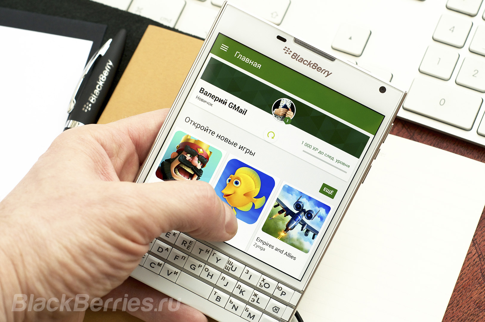 BlackBerry-Passport-Google-Play-Games