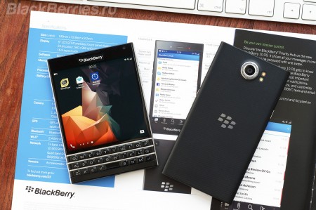 Какие приложения поддерживает blackberry