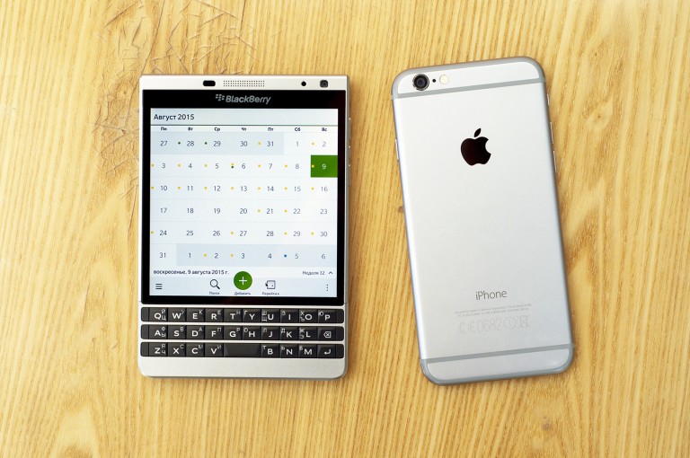 Silver edition. BLACKBERRY Passport Silver Edition. BLACKBERRY Silver.