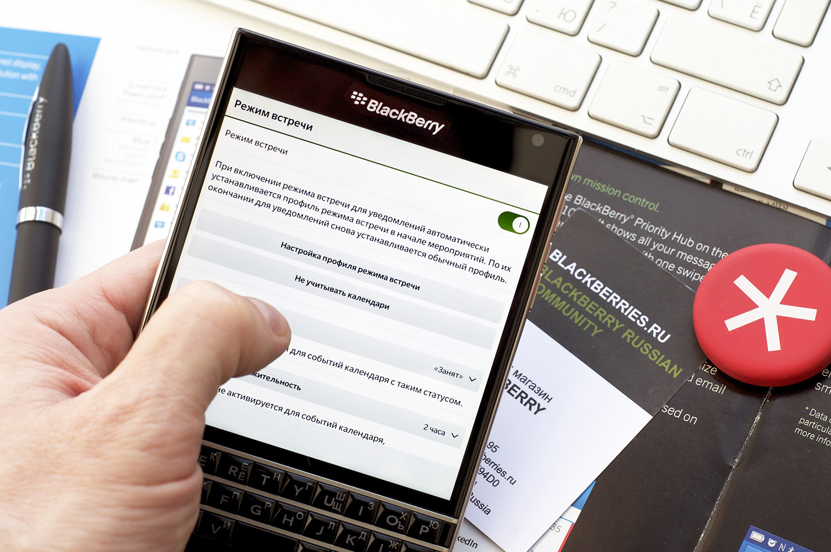 BlackBerry-10-FAQ-04