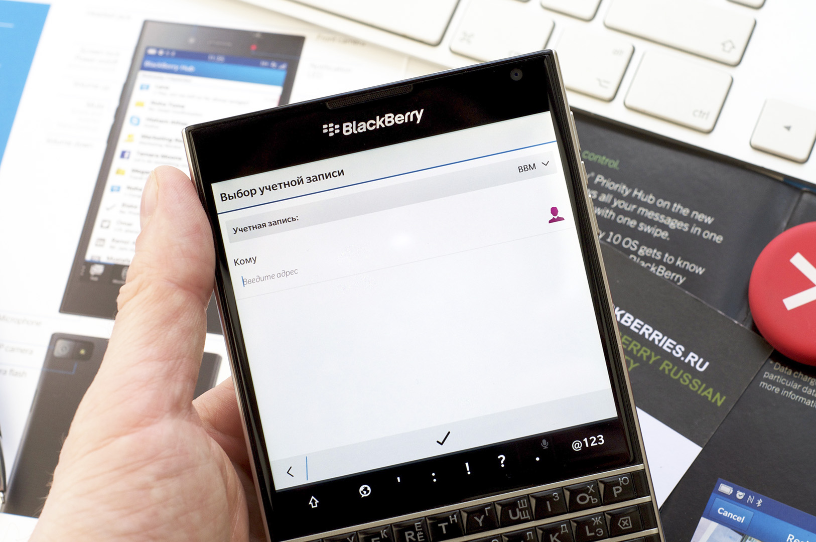 BlackBerry-10-FAQ-31