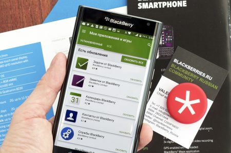 Не устанавливаются приложения на blackberry