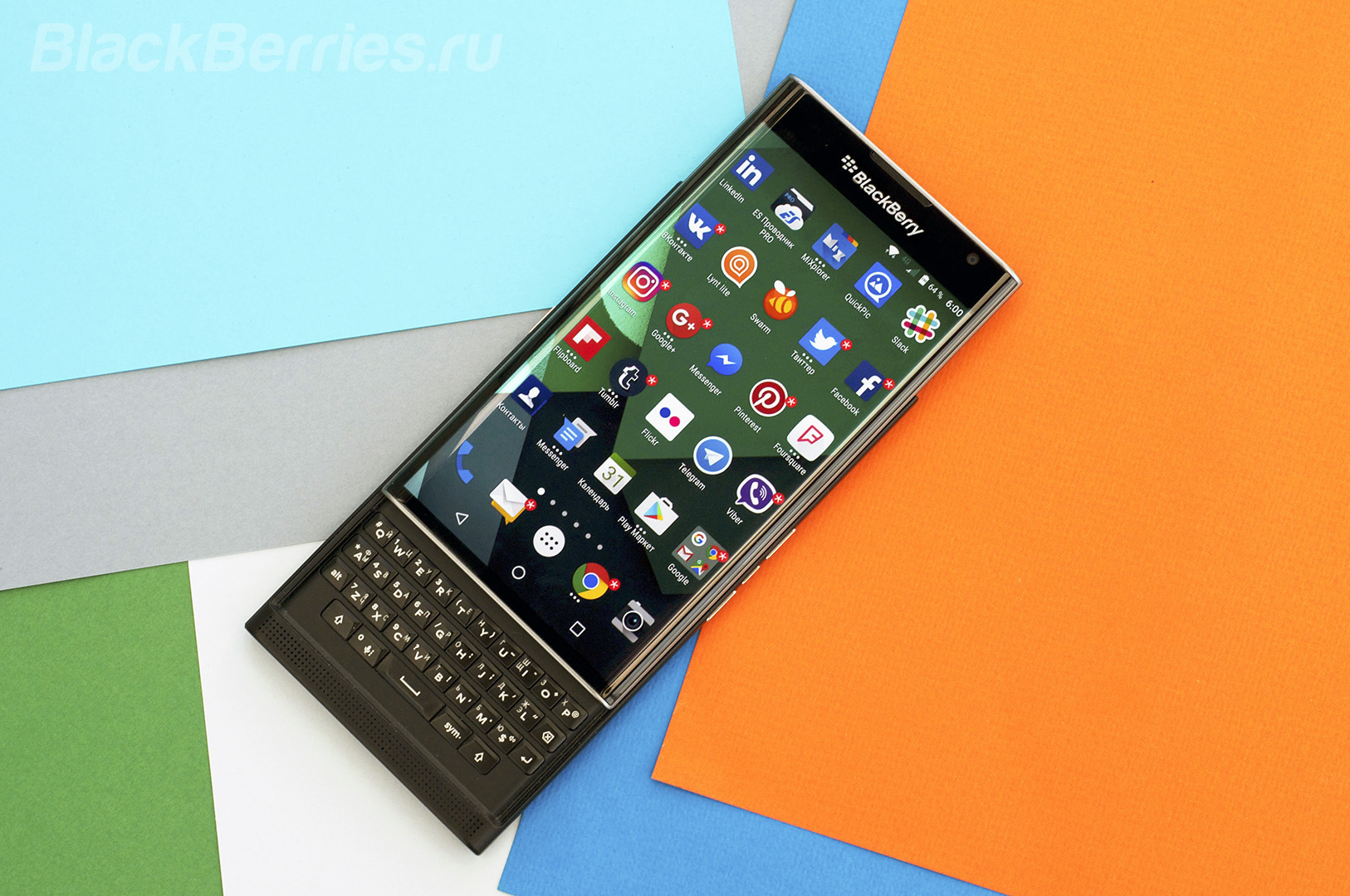 BlackBerry-Priv-Material-Design-16