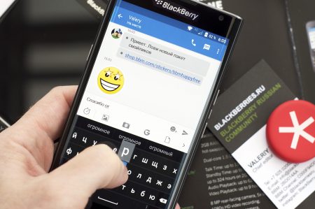 Как синхронизировать blackberry с компьютером